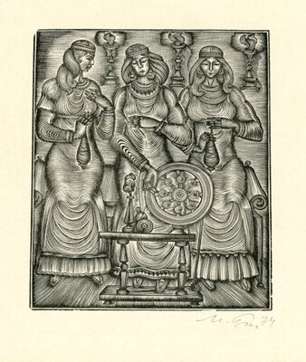 Кириакиди Иван Дмитриевич. Лот из 14 иллюстраций к произведениям А. Фирдоуси, А. Дехлави и П. Махмуду с рукописным письмом от автора, адресованным коллекционеру М.В. Трухницкому